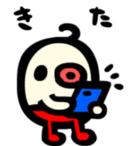 Lips tights sticker #3778887