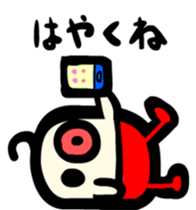 Lips tights sticker #3778888