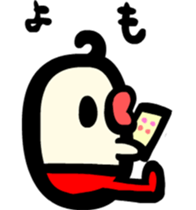 Lips tights sticker #3778889