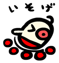 Lips tights sticker #3778891