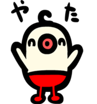 Lips tights sticker #3778893