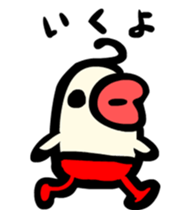 Lips tights sticker #3778895