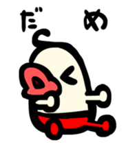 Lips tights sticker #3778898