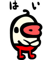 Lips tights sticker #3778899