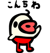 Lips tights sticker #3778900