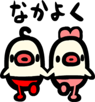 Lips tights sticker #3778909