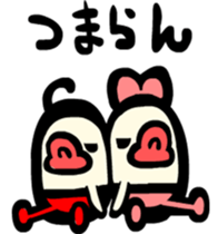 Lips tights sticker #3778910