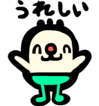 Lips tights sticker #3778912