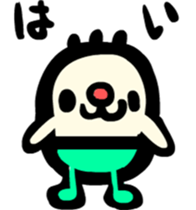 Lips tights sticker #3778913