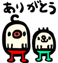 Lips tights sticker #3778918