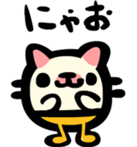 Lips tights sticker #3778919