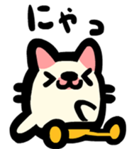 Lips tights sticker #3778921