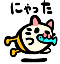 Lips tights sticker #3778922