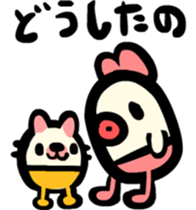 Lips tights sticker #3778924