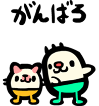 Lips tights sticker #3778925