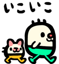 Lips tights sticker #3778926