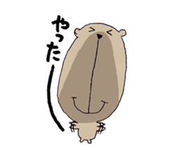 Under the nose of 10,000 meters bear sticker #3778927