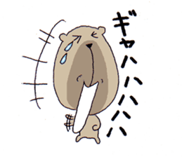 Under the nose of 10,000 meters bear sticker #3778928