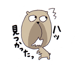 Under the nose of 10,000 meters bear sticker #3778933