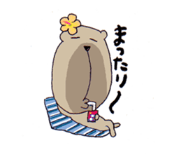 Under the nose of 10,000 meters bear sticker #3778934