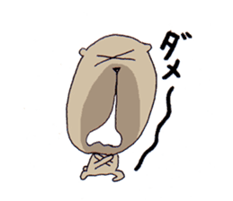 Under the nose of 10,000 meters bear sticker #3778935