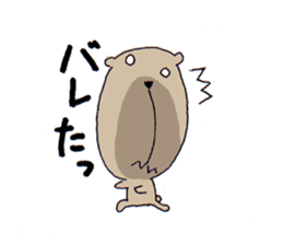 Under the nose of 10,000 meters bear sticker #3778937