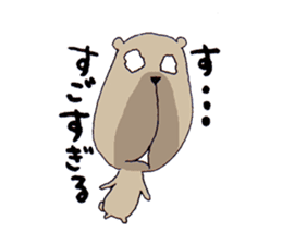 Under the nose of 10,000 meters bear sticker #3778938