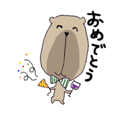 Under the nose of 10,000 meters bear sticker #3778939