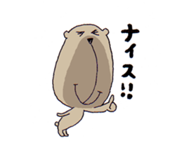 Under the nose of 10,000 meters bear sticker #3778943