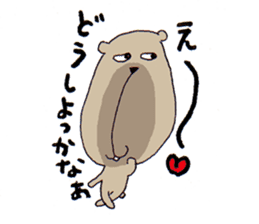 Under the nose of 10,000 meters bear sticker #3778944