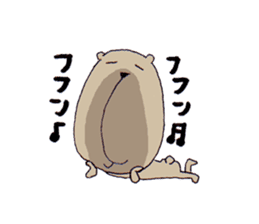 Under the nose of 10,000 meters bear sticker #3778945