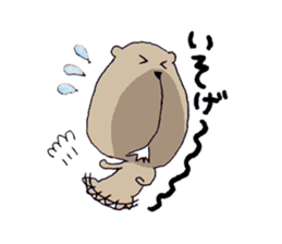 Under the nose of 10,000 meters bear sticker #3778947