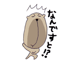 Under the nose of 10,000 meters bear sticker #3778948