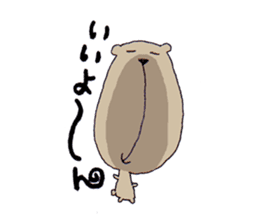 Under the nose of 10,000 meters bear sticker #3778949