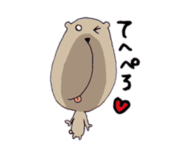 Under the nose of 10,000 meters bear sticker #3778951