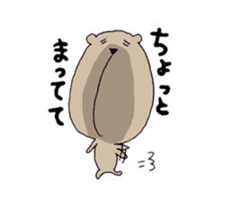 Under the nose of 10,000 meters bear sticker #3778954