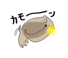 Under the nose of 10,000 meters bear sticker #3778955