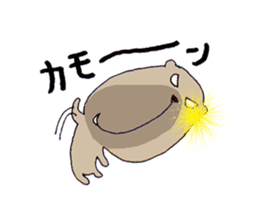 Under the nose of 10,000 meters bear sticker #3778955