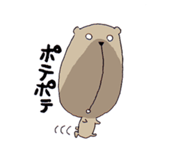 Under the nose of 10,000 meters bear sticker #3778959