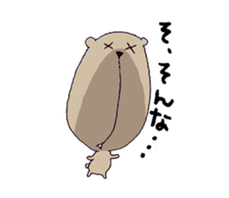 Under the nose of 10,000 meters bear sticker #3778960