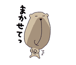 Under the nose of 10,000 meters bear sticker #3778963