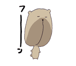 Under the nose of 10,000 meters bear sticker #3778966