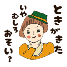 sakurairohoppe. sticker #3779008