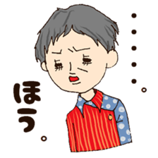 sakurairohoppe. sticker #3779012