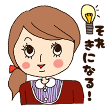 sakurairohoppe. sticker #3779023