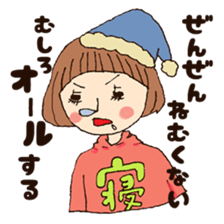 sakurairohoppe. sticker #3779024