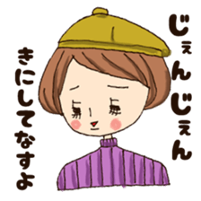 sakurairohoppe. sticker #3779030