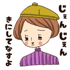 sakurairohoppe. sticker #3779030