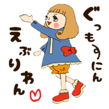 sakurairohoppe. sticker #3779034