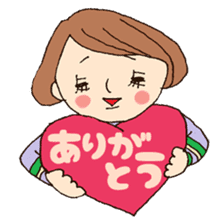 sakurairohoppe. sticker #3779045